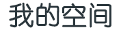 通海县新闻网